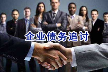 信用卡逾期多久无力还款可申请分期？